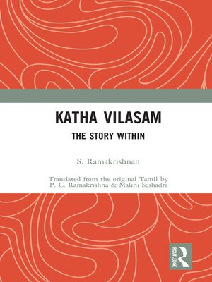 cover image of Katha Vilasam